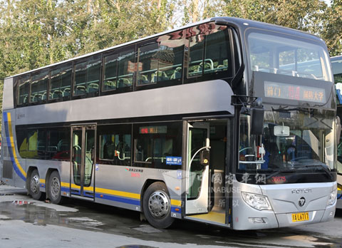 Pemprov DKI Beli Lima Bus Tingkat untuk Wisata Gratis di Jakarta
